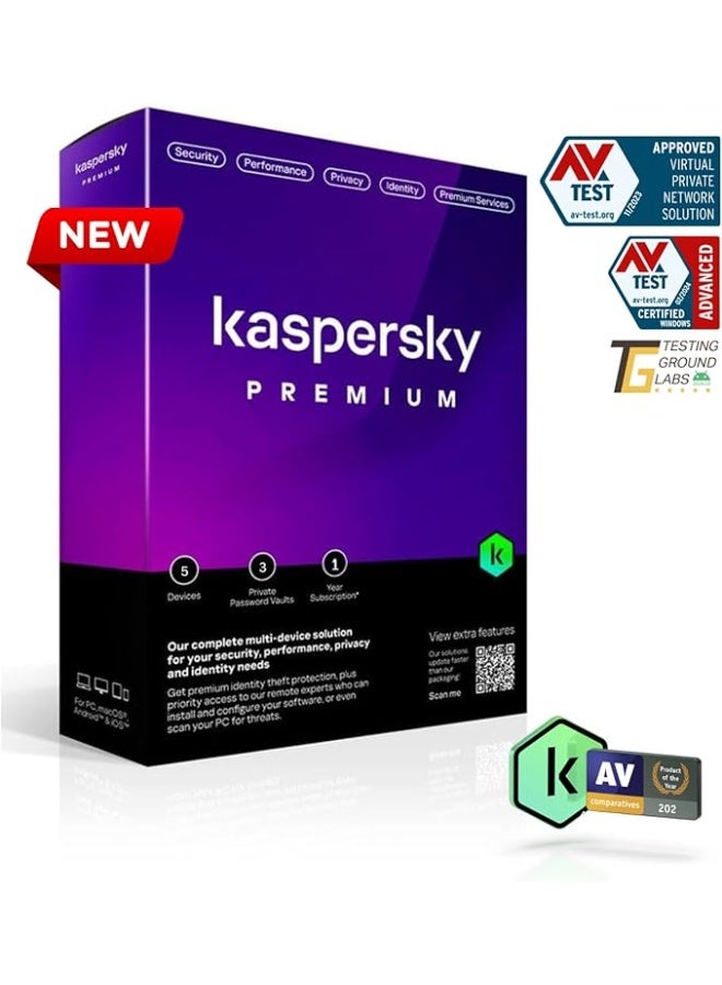 كاسبرسكي بريميوم